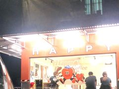 门面-happy coffee roastery
