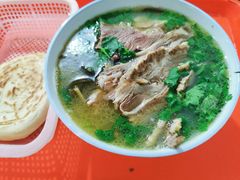 -宋老三苏肉羊肉汤老店