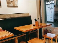 -吉祥馄饨(深圳福华一路店)