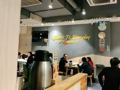 大堂-木屋烧烤(岗顶二店)