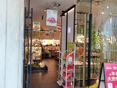 -万达广场(长沙开福店)
