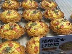 -鲍师傅糕点(虹口龙之梦店)
