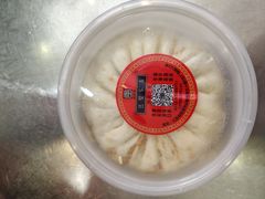 -孟家蟹包(锦绣街店)