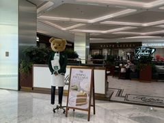 -Ralph’s Coffee(深圳罗湖万象城店)