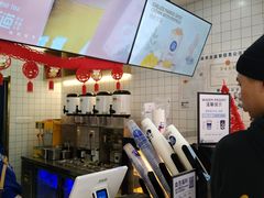 -茶百道(京溪店)