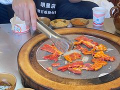 -阿昌白族石板烧(大理古城店)
