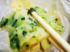 -咏春葱油饼(德政中路店)