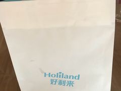 -好利来(东直门银座店)