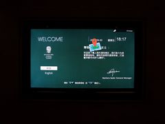 -上海外滩悦榕庄酒店