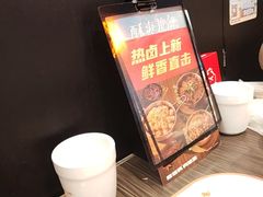 -胖哥俩肉蟹煲(梅溪步步高店)
