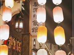 -婺源梦里老家大型山水实景演出