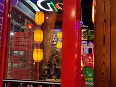 -唇辣号重庆老火锅(燕郊鑫乐汇店)