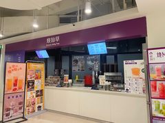 -清华大学-紫荆园餐厅