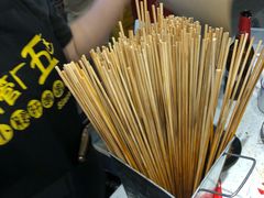 -钢管厂五区小郡肝串串香(南山店)