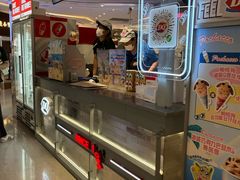 -DQ·蛋糕·冰淇淋(苏宁店)