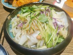 -那时新疆·若羌(经纬汇店)