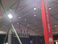 -塔湾兴顺国际观光夜市