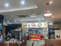 -香满锅老北京羊蝎子火锅·家常菜(新街口店)