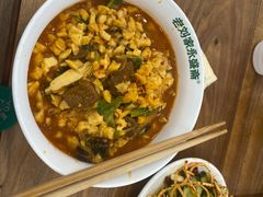 -老刘家永盛斋·传统泡馍(东关南街店)