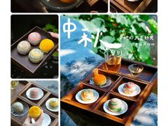 -DearCake 黛点心(花牌坊店)