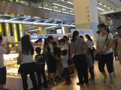 -BreadTalk面包新语·烘焙蛋糕(中心书城店)