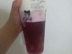 -沪上阿姨·精选茶饮(平度胜利路店)