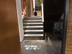 -老板很二(吉大店)