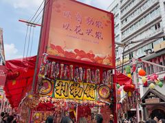 -越秀西湖花市(广州城市广场花卉店)