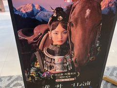 -霸王茶姬(西单百货店)