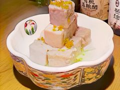 桂花荔浦芋头-庆春朴门(前滩太古里店)