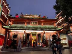 -火宫殿·小吃王国(坡子街店)