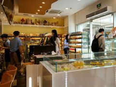 -可颂坊(中心书城店)