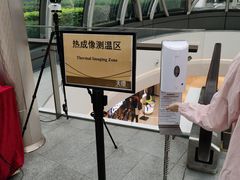 -ZARA HOME(天环广场店)