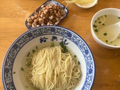 三虾面-裕兴记·三虾面(西北街总店)