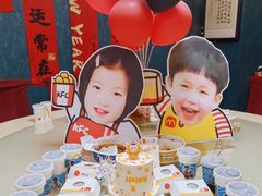 -橙呦·私人定制生日蛋糕