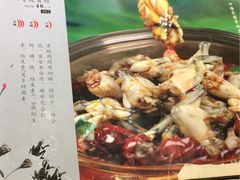 -楚湘苑(商品街大道店)