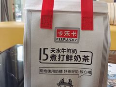 -卡乐卡(摩尔城店)