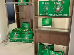 -TURIGHT买手店(锦沧文华广场店)