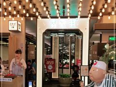 -弄堂里·寻味杭州(湖滨银泰in77C区店)