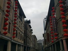 -老妈宫粽球