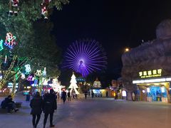 -横店影视城梦幻谷园区