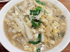 -老袁炒年糕(富豪路店)
