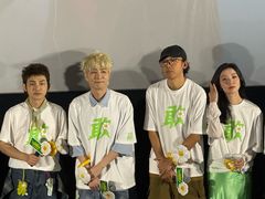 -英皇电影城(英皇集团中心IMAX店)