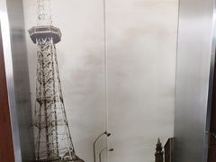 -札幌电视塔