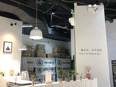 -友达面馆(广州总店)