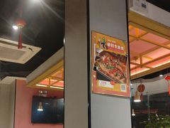-兴蓉合川湘私房菜巫山烤鱼(人大店)