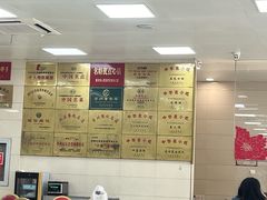 -常州糕团店(北大街新世纪商城店)