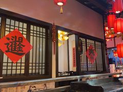 -老灶房-四川土菜(铁牛广场店)