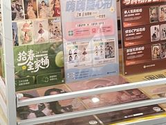 -海马体照相馆(正佳广场大师店)