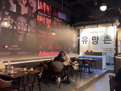 -韩鼎丰·韩国料理(林奥店)